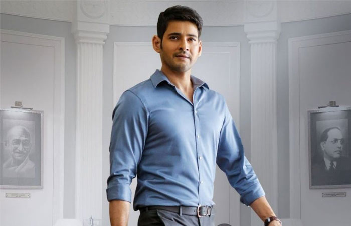 Bharat Ane Nenu Makers Continues Sentiment