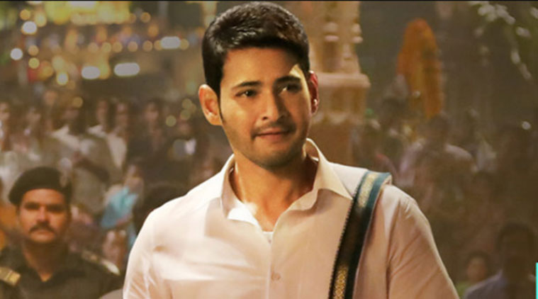 Bharat Ane Nenu Success Meet Deferred