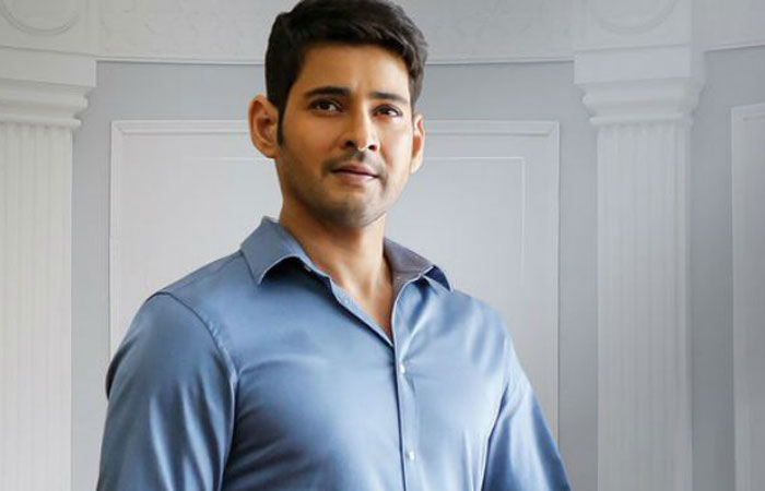 Bharat Ane Nenu Teaser on March 18!