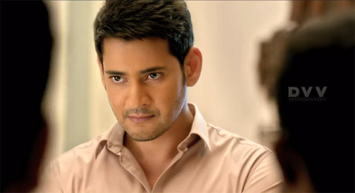 Bharat Ane Nenu Trailer