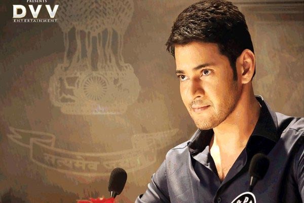 Bharat Ane Nenu Tweet Review