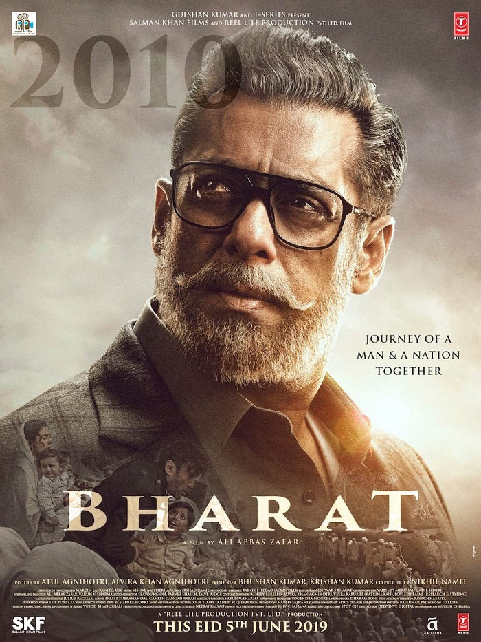 Bharat Film First Day Record