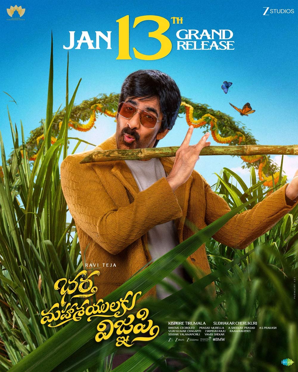 Bharta Mahasayukaku Wignyapthi confirms release with Mass Raja new poster