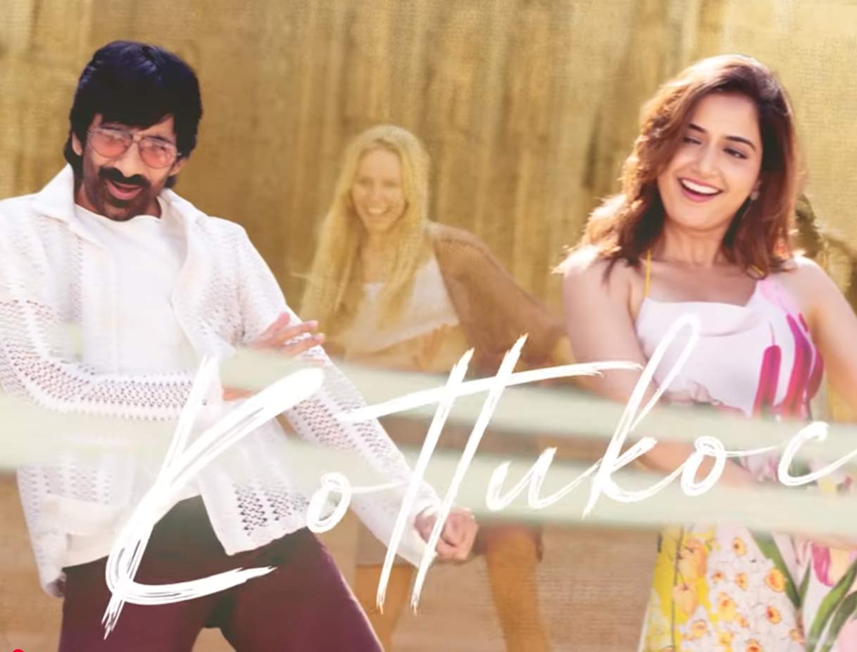 Bharta Mayasayulaku Vignapti 