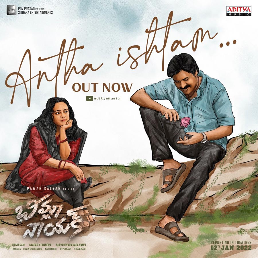 Bheemla Nayak's Antha Ishtam song released