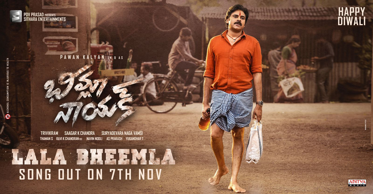 Bheemla Nayak's cracker poster out