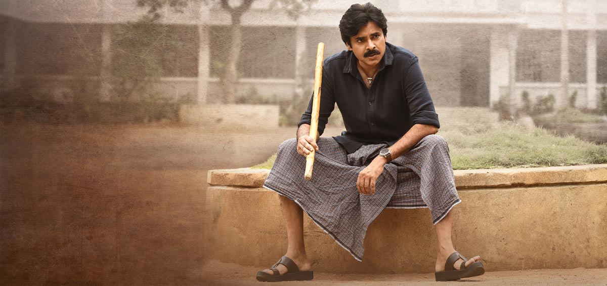 Bheemla Nayak makers to surprise with song sung by Pawan Kalyan?