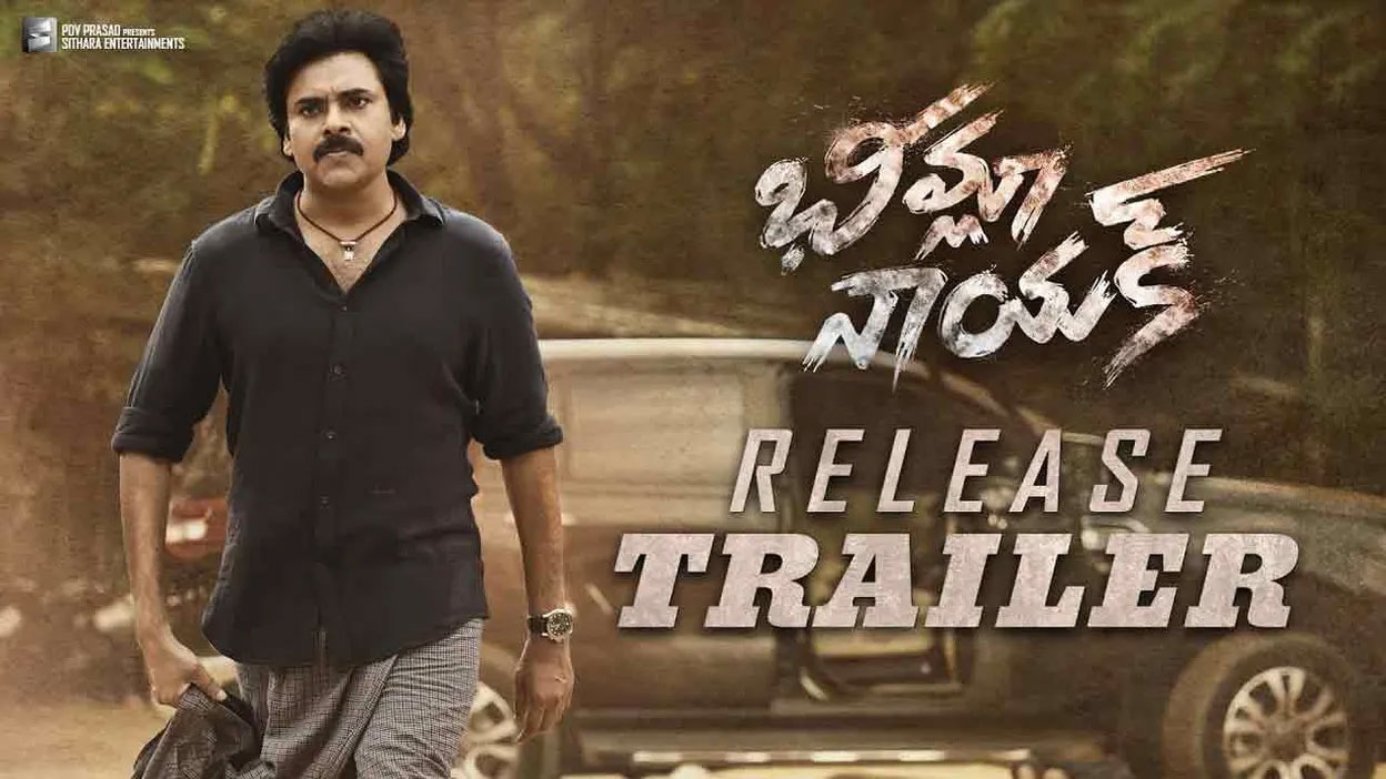 Bheemla Nayak New Trailer Review