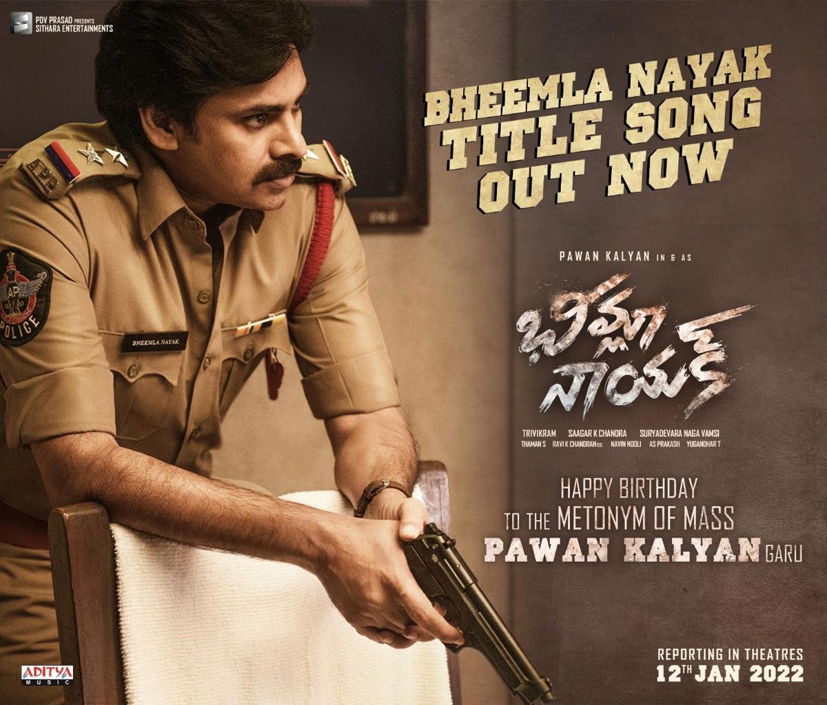 Bheemla Nayak's Power Anthem shows Pawan Kalyan's power