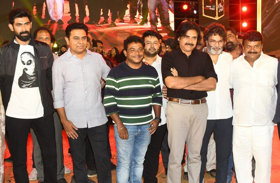 Bheemla Nayak pre-release celebrated in style