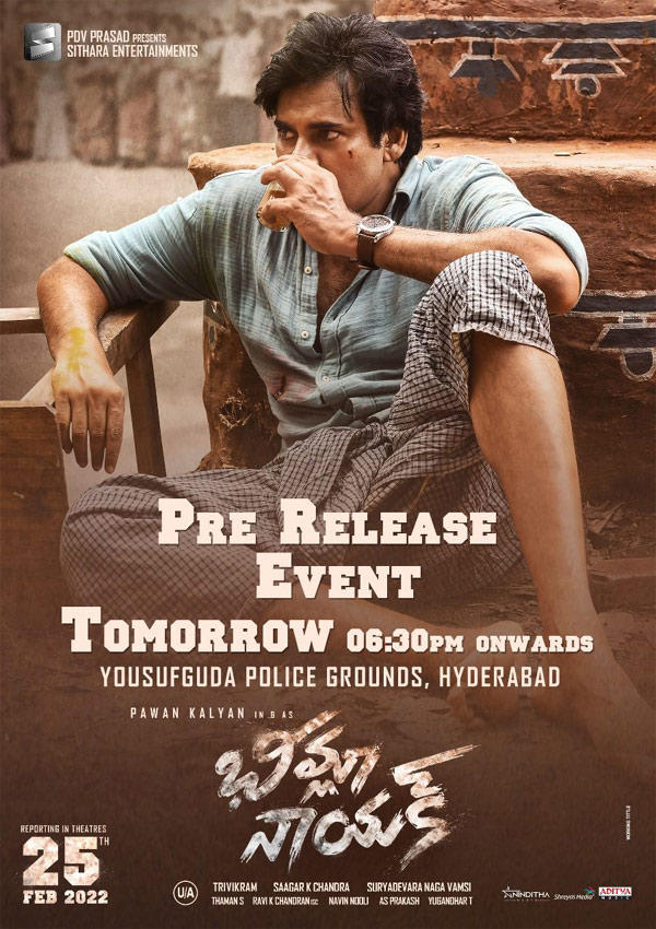 Bheemla Nayak's pre-release event confirmed