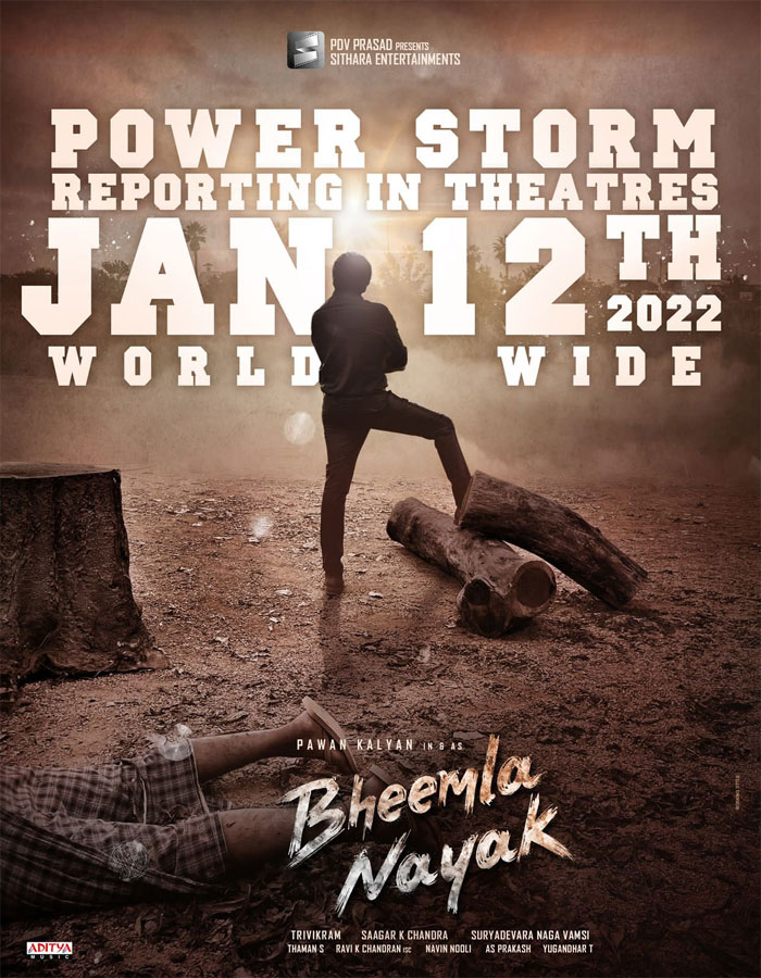 Bheemla Nayak reiterates it's release date
