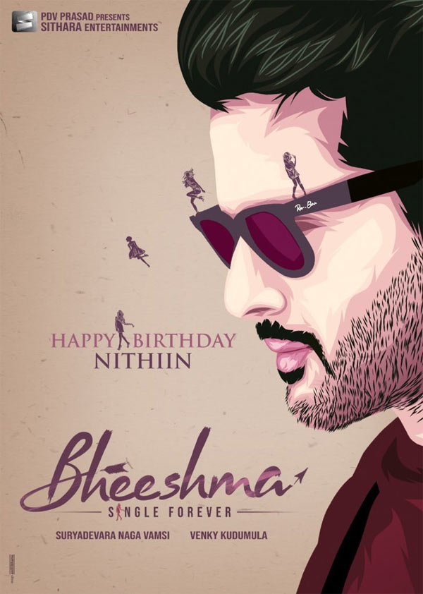 Bheeshma First Look Poster 