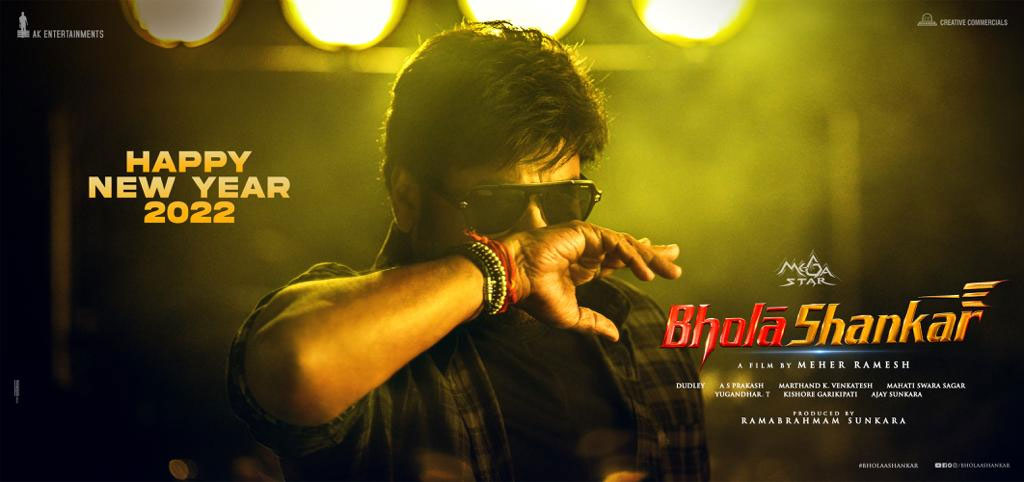 Bhola Shankar: Mega Star's powerful swag on New Year