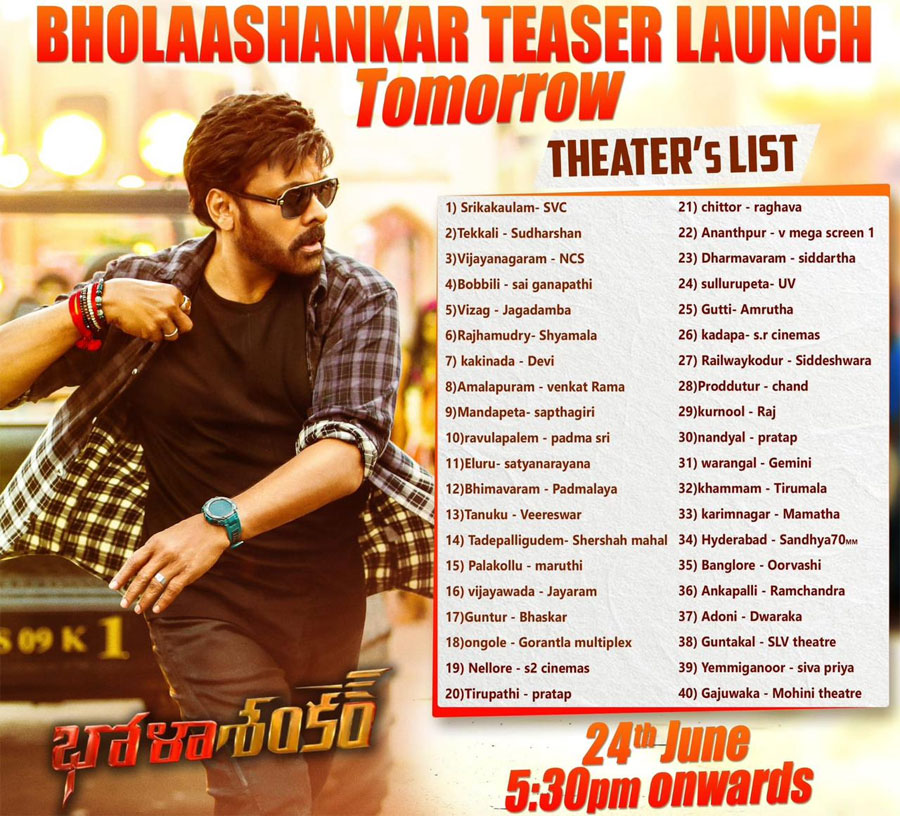 Bhola Shankar teaser time and venue announced