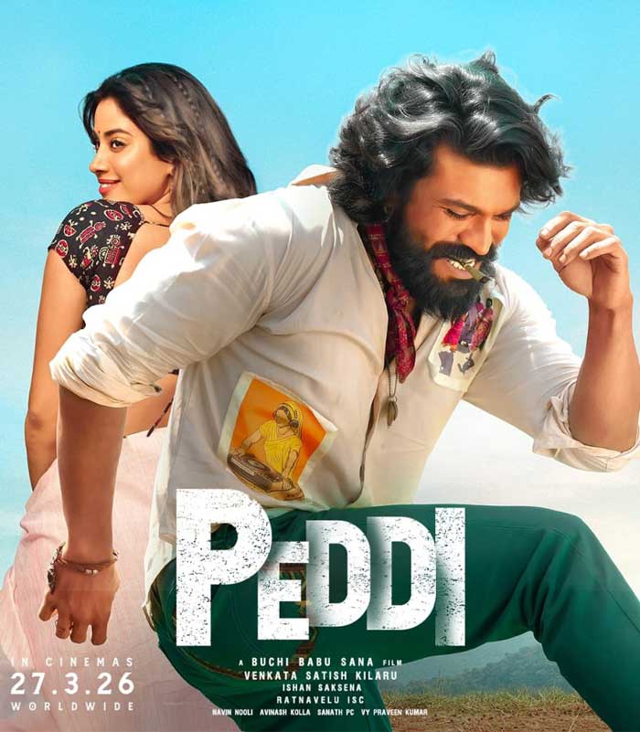 Bidding War For Peddi Nizam Rights