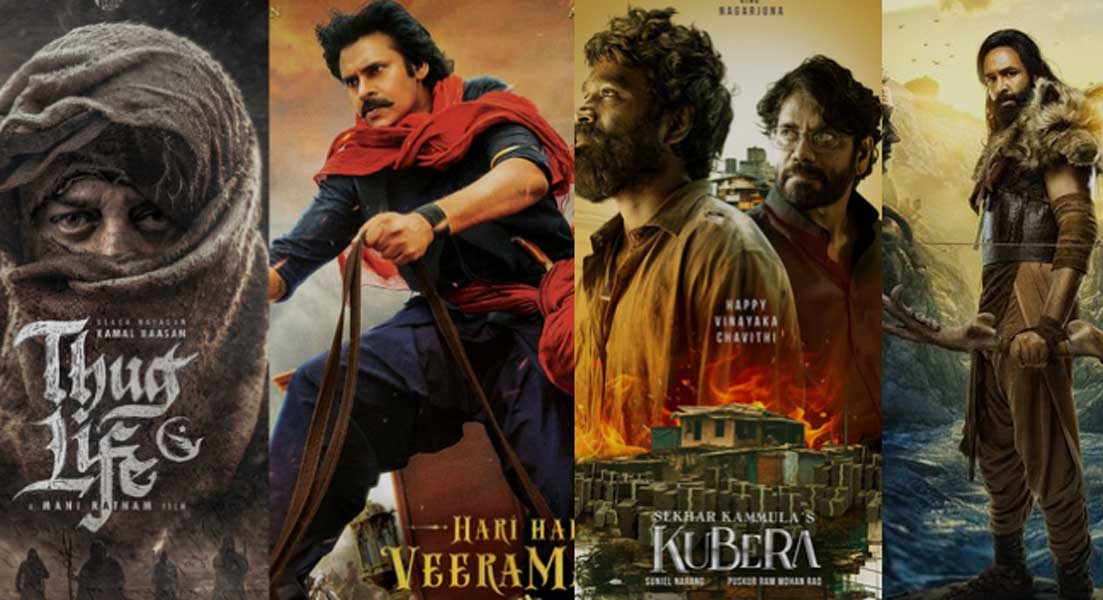 Big Releases in June