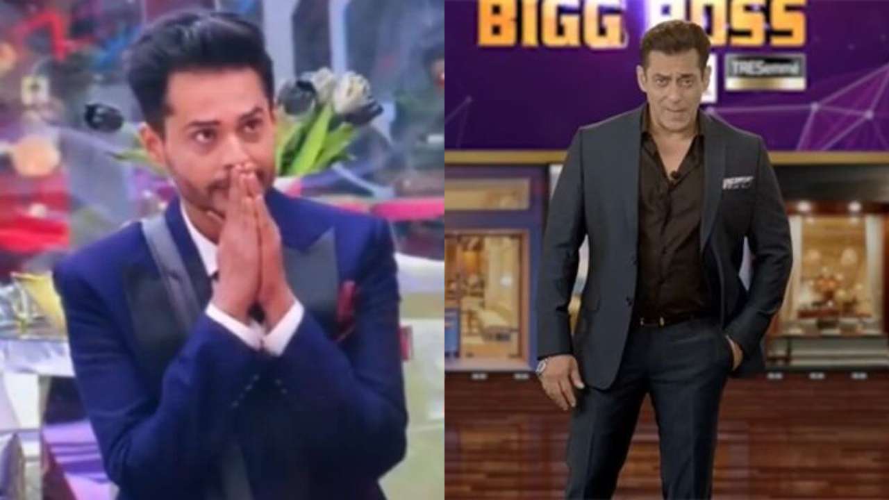 Bigg Boss 14