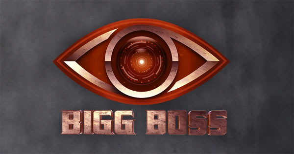 Bigg Boss 3 Host