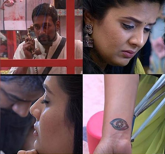 Tattoo for Mental Health । శరీరంపై పచ్చబొట్టు ఉంటే మనసుకు మంచిదట..  ఎలాగంటే?!-tattoo is good for mental health says experts know why ,ఫోటో  న్యూస్