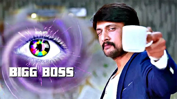 Bigg Boss 5 Kannada Host Kiccha Sudeep