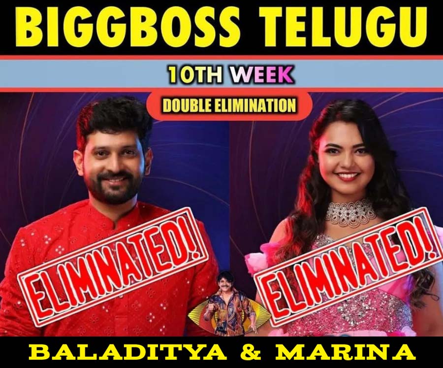 Bigg Boss 6 Telugu - 10th Week Eliminated Players