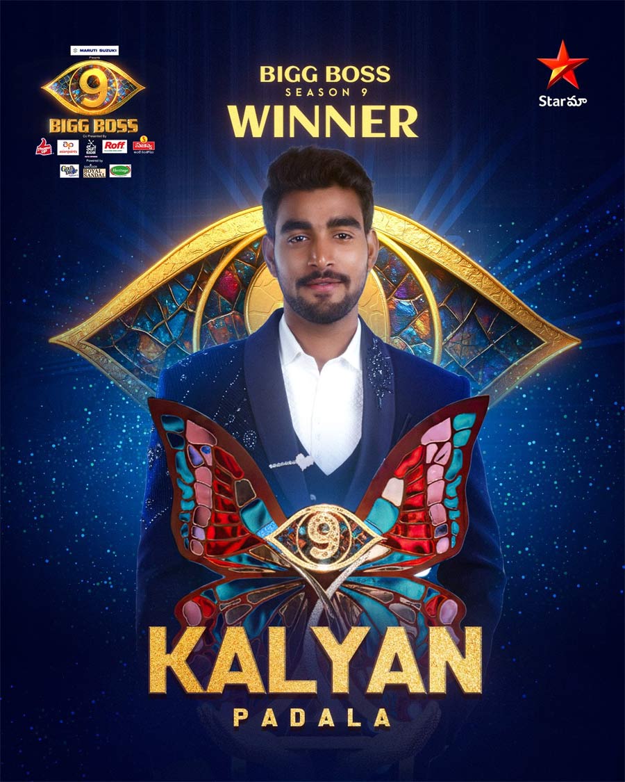 Bigg Boss 9 - Kalyan Padala