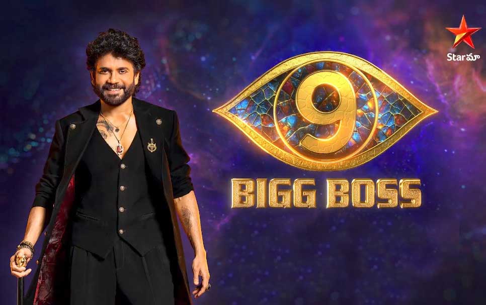 Bigg Boss 9 Telugu Celebrity Contestants 