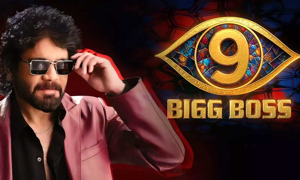 Bigg Boss 9 Telugu