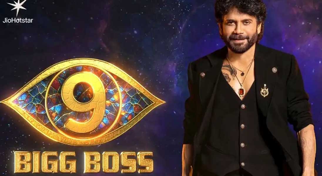 Bigg Boss 9 Telugu