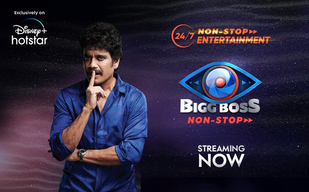 Bigg Boss Nonstop