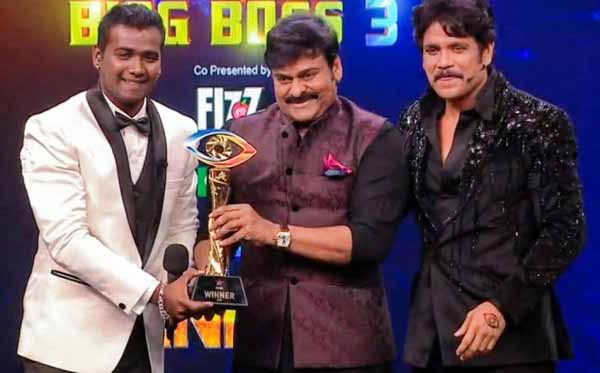 Bigg Boss Telugu 3 Finale TRP Rating