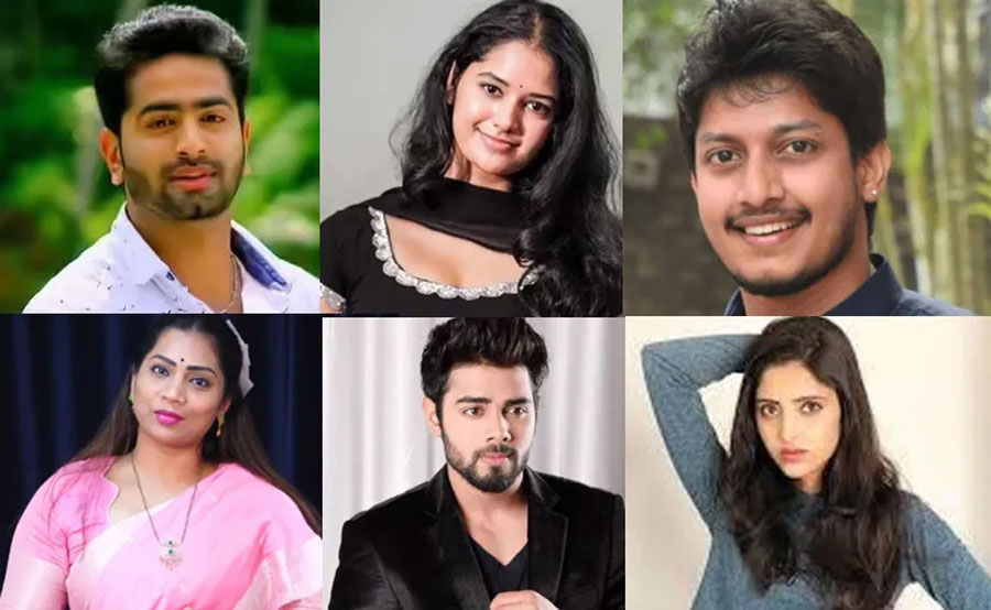 Bigg Boss Telugu 9 