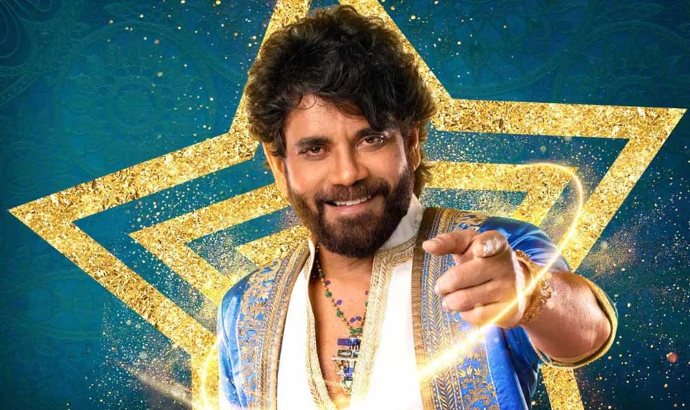 Bigg Boss
