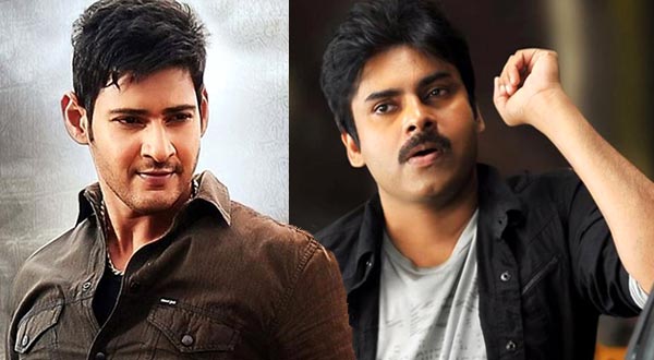 Biggest Flops: Pawan Kalyan Sardaar, Mahesh Babu Brahmotsavam