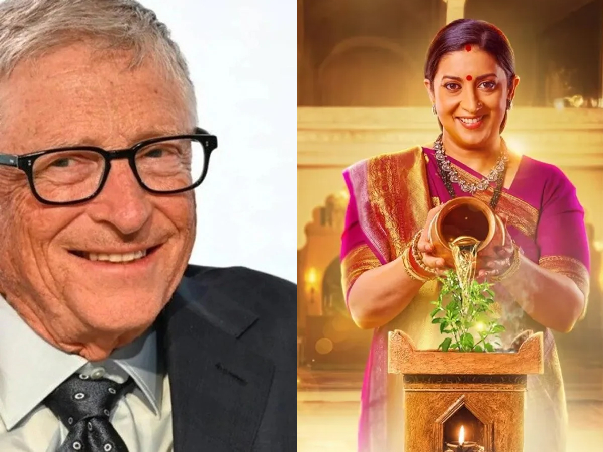 Bill Gates