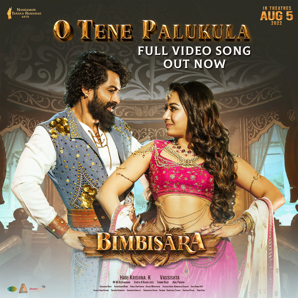 Bimbisara: O Tene Palukula video song out