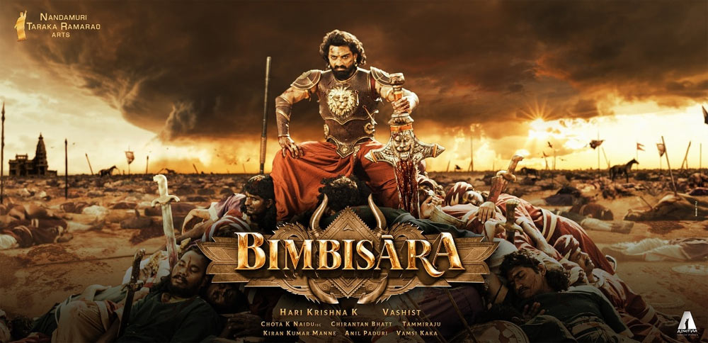 Bimbisara Poster
