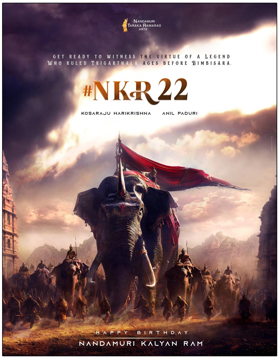 Bimbisara Prequel NKR 22 Announced
