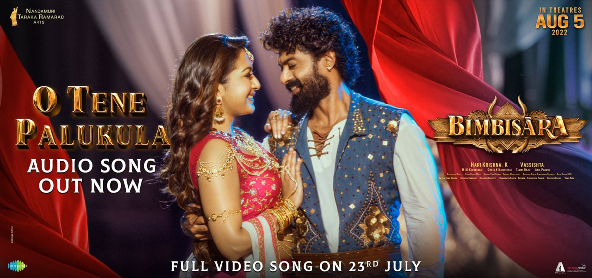 Bimbisara: Tene Palukula song audio out