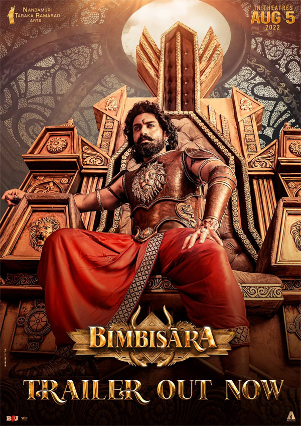 Bimbisara trailer review