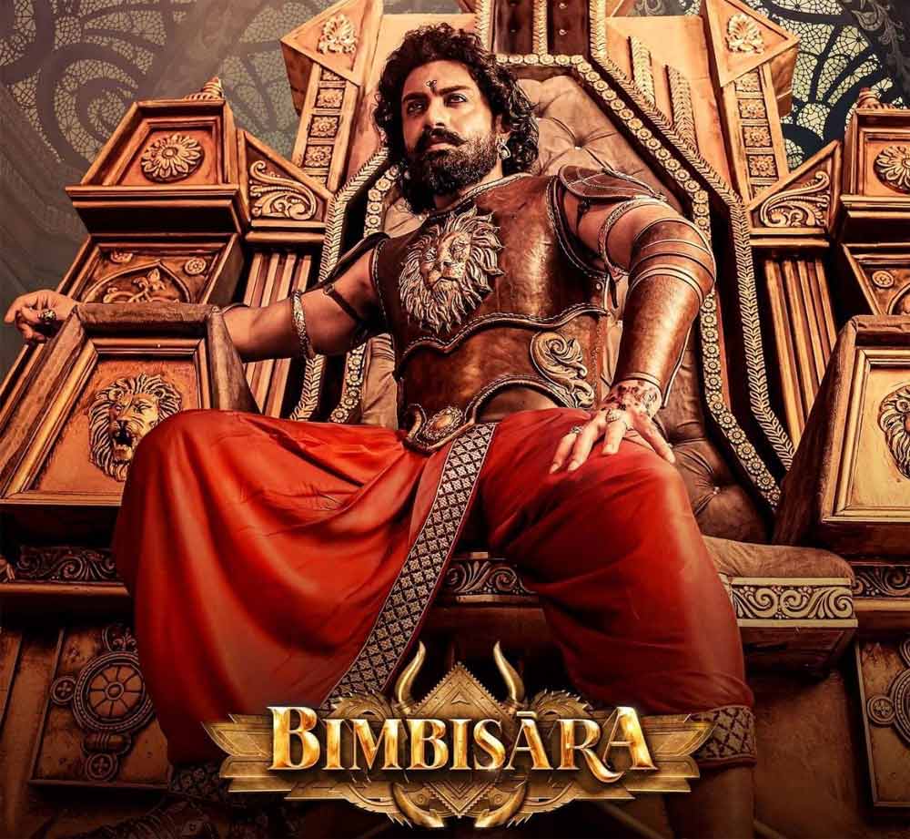 Bimbisara world television premiere on Zee Telugu
