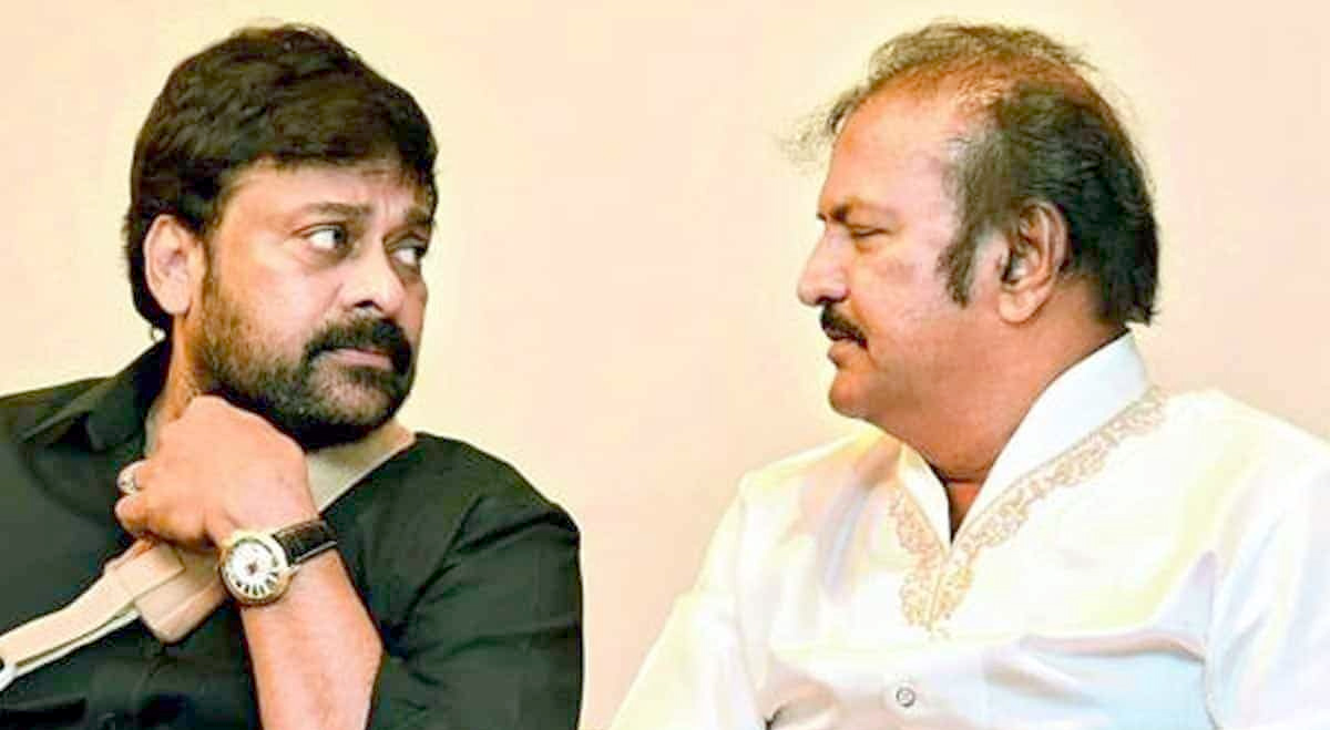 Bitter Truth: Both CMs Prefer Chiru Not Mohan Babu to Their Stature
