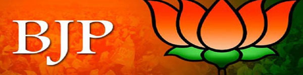 BJP's Huge Defeat in Elections