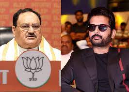 BJP leader JP.Nadda to meet Nithin