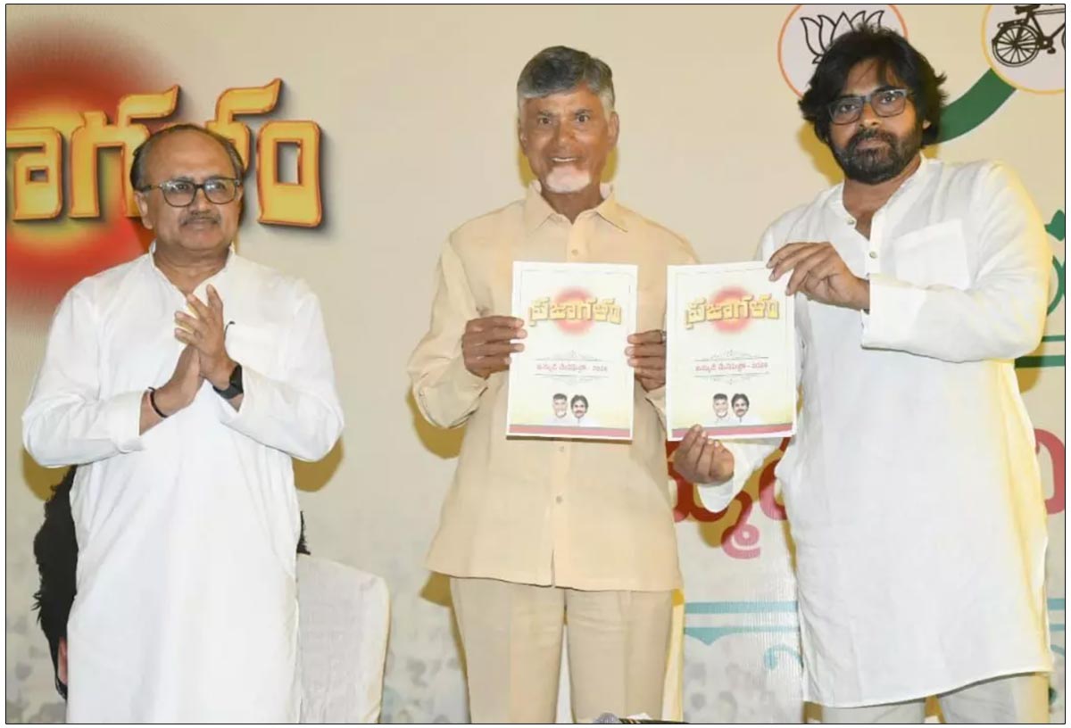 BJP Leader Shocks CBN Over Freebies In Manifesto