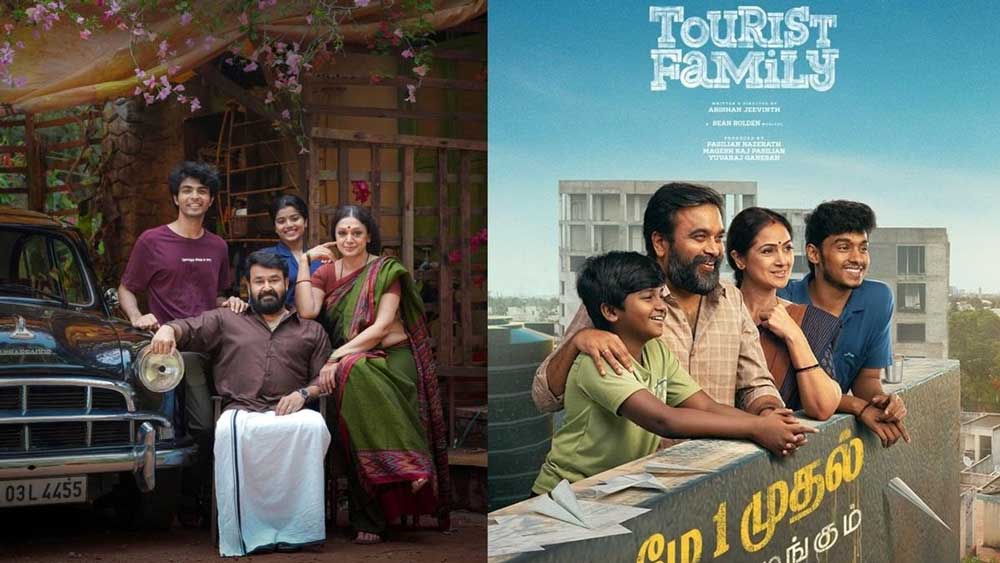 Blockbuster Films Delayed OTT Release