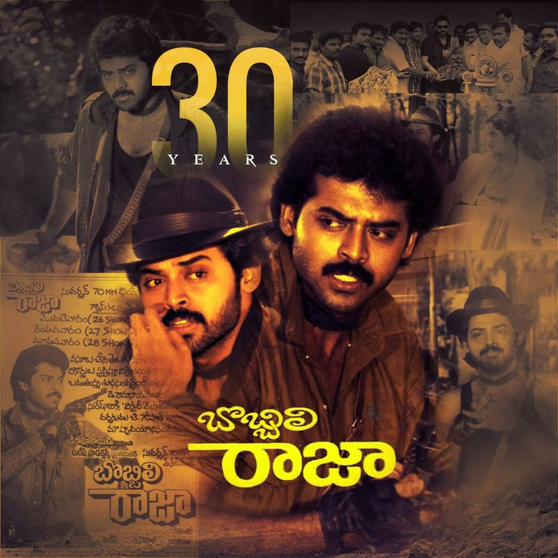 Bobbili Raja