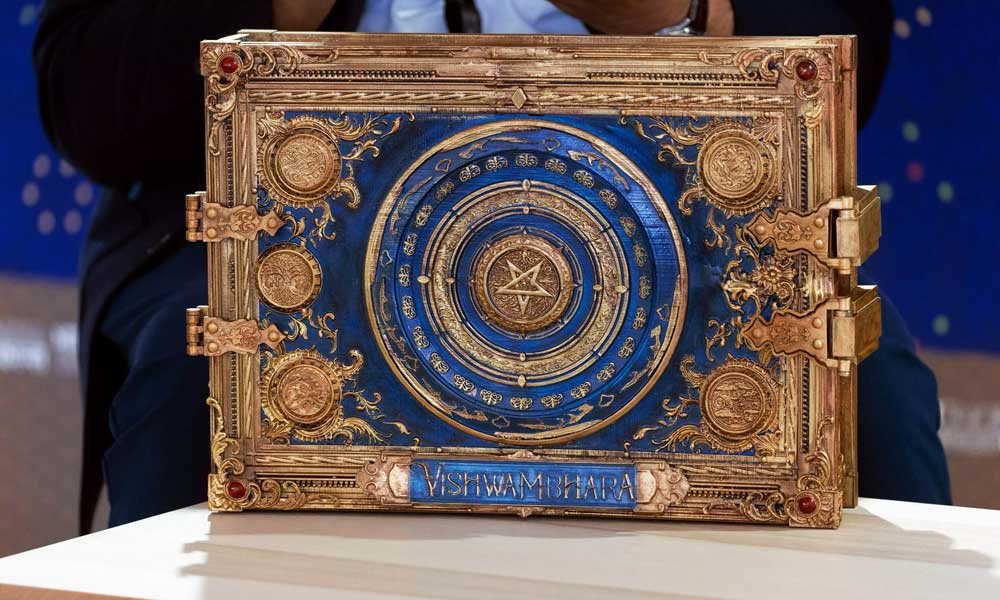 Book Of Vishwambhara 