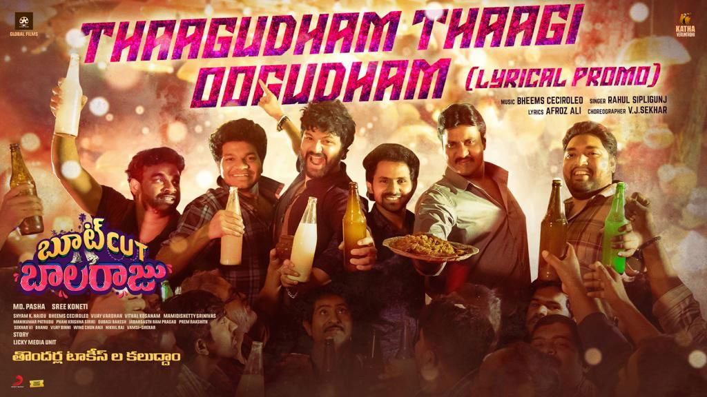 Bootcut Balaraju Gearing Up With Party Song